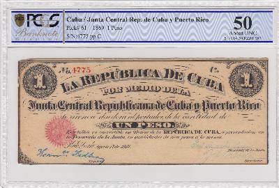 Beschrijving voorzijde: PCGS 50